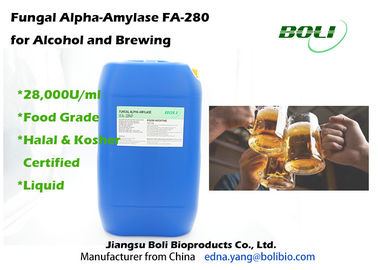 28000のU/mlの酵素の菌類のアルファ-アルコールのためのアミラーゼ非GMO醸造/醸造
