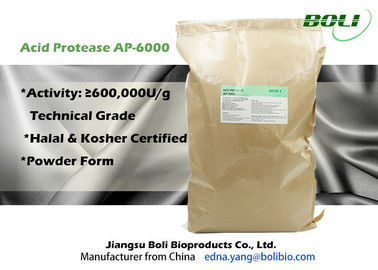 600000U / gの酸のプロテアーゼ、薄茶の粉の微生物プロテアーゼの高い濃度