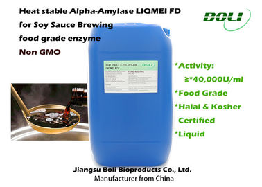 液体の形態のアルファ アミラーゼの醤油の醸造の酵素、非GMOの酵素