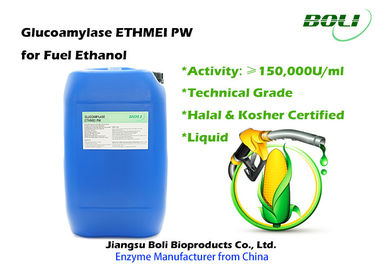 燃料のエタノールの企業のための高純度の液体のAmyloglucosidaseの酵素