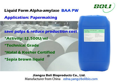 液体の形態の製紙のための低温アルファ アミラーゼの酵素PWの費用節約