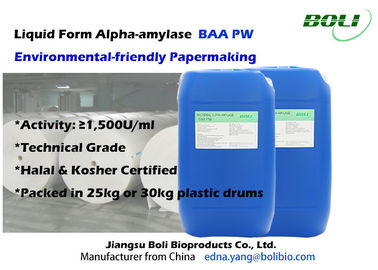 製紙のために要される液体の形態の保存の細菌のアルファ アミラーゼPW