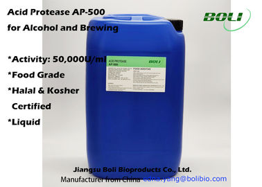 Acloholの醸造の酵素活性50000 U/Mlのための液体の酸のプロテアーゼAP -500