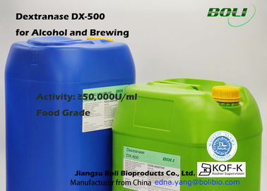 ハラールのEndoglucanaseのDextranase DX -500の醸造の酵素およびユダヤ