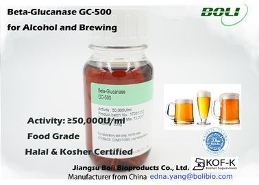 ベータBOLI - Glucanaesのハラールの証明書が付いている液体の醸造の酵素の食品等級