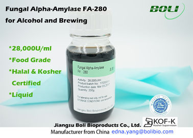 液体の菌類のアルファ アミラーゼFA-280の安定した活動のアルファ アミラーゼの酵素の醸造非GMO