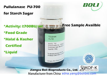 食品等級のPullulanase、酵素700 BU/高いブドウ糖のシロップの生産のための食品工業のmlの