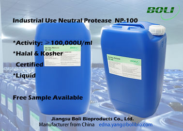 産業液体の中立蛋白質分解酵素のプロテアーゼNP-100の酵素