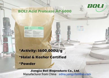 ハラールの最高によって集中される粉の酸のプロテアーゼAP-6000および中国からのユダヤの証明書
