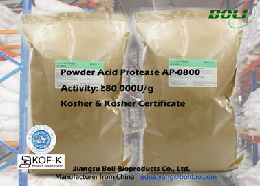蛋白質分解酵素のHydrolyse蛋白質のための酸のプロテアーゼの粉80000 U/g