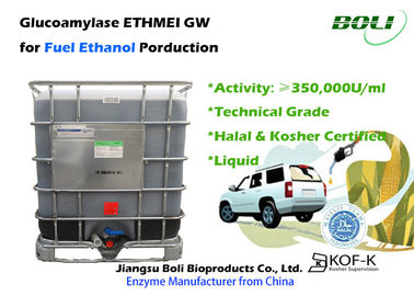 エタノール/燃料のエタノールの処理のための液体のグルコアミラーゼETHMEIギガワットの酵素