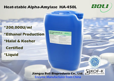熱-ゼラチン状の澱粉の解決の安定したアルファ アミラーゼHA-450Lの減少粘着性