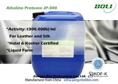 活動アルカリ プロテアーゼJP-300の蛋白質分解酵素300000 U/mlの