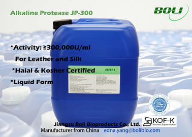 革および絹のための液体のアルカリ プロテアーゼJP-300の蛋白質分解酵素