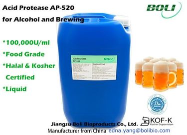 低いPHの適用状態の酵素の液体の酸のプロテアーゼAP -食糧使用のための520