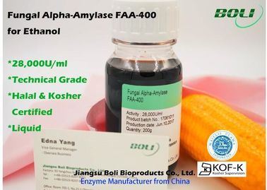 液体の菌類のアルファ アミラーゼFAA - 400の生産のエタノールのための生物的酵素