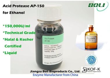 コウジカビのニジェールの液体の酸のプロテアーゼAP-150のエタノールの酵素150000 U/Ml