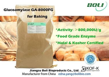 最高は粉のグルコアミラーゼの酵素GA -食糧Indusryのための8000FG 800000U/G --を集中しました