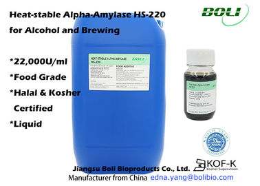 液体熱-ゼラチン状の澱粉の解決の安定したアルファ アミラーゼの減少粘着性