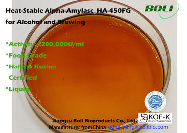 HA-450FGユダヤのCertificcateのアミラーゼの酵素の醸造