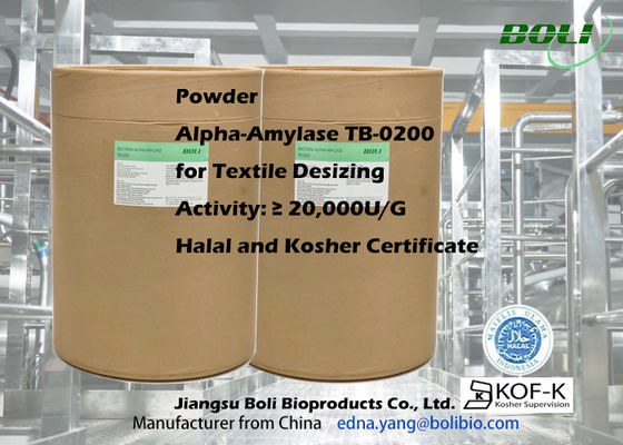 綿の絹の合成繊維のための産業アルファ アミラーゼの酵素