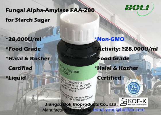 非食品等級GMOの菌類のアルファ アミラーゼの澱粉の液化