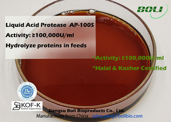 液体の形態の飼料の酵素の酸のプロテアーゼAp100s