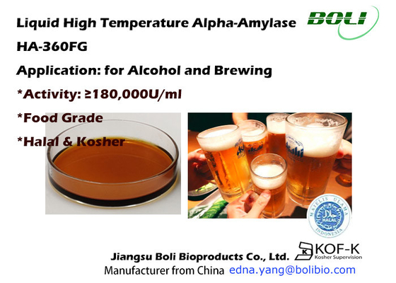HA-360FGのアルコール醸造業のアルファ アミラーゼの酵素の液化の酵素