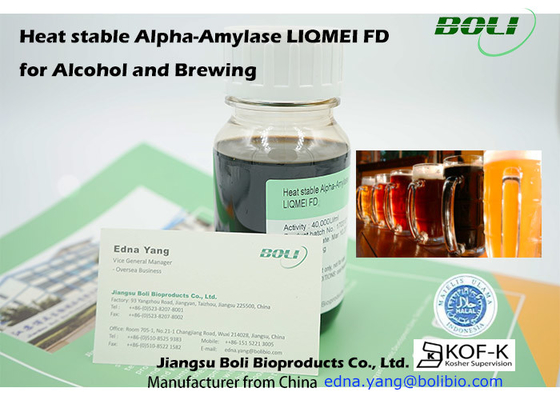 100ml飲用アルコール醸造のための高温アルファ アミラーゼの酵素