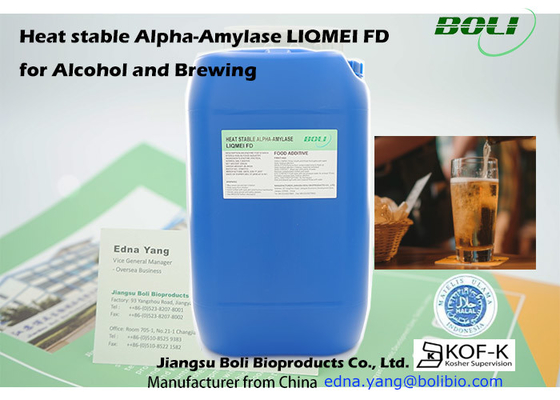 醸造の食糧使用糖化のために適したBoliの液体のアルファ アミラーゼ