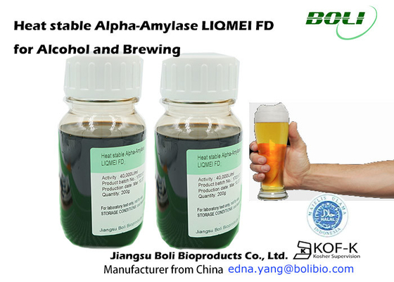 中国からのアルコールそして醸造のために適した非GMOの液体のアルファ アミラーゼ