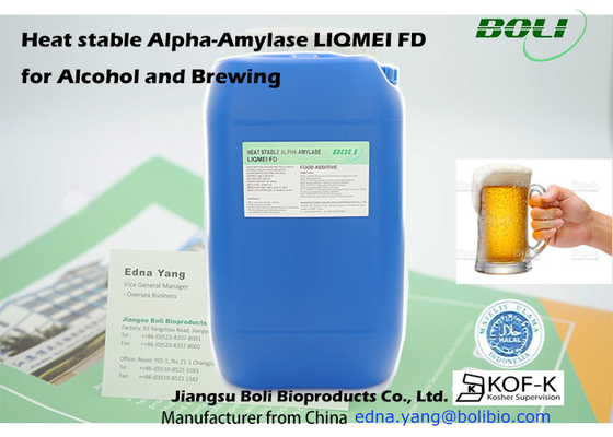 中国からのアルコールそして醸造のために適した非GMOの液体のアルファ アミラーゼ