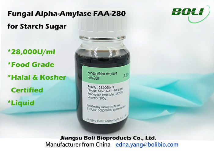 食品等級の澱粉の砂糖のための菌類のアルファ アミラーゼの酵素非GMO 28000 U/ml