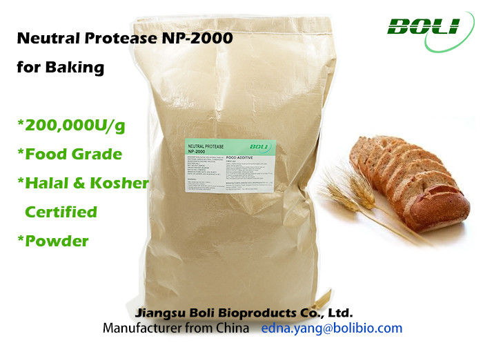 焼けることおよび小麦粉の増進剤のために有効な中立プロテアーゼのベーキング酵素高く