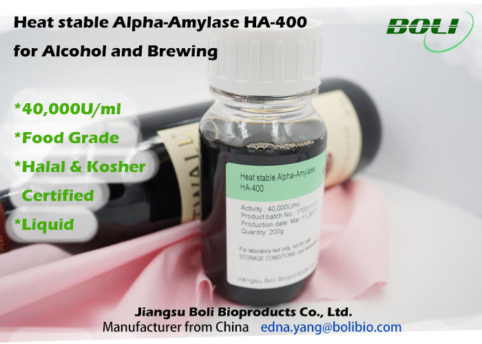 優秀な安定性の醸造の酵素熱-安定したアルファ アミラーゼPH 5.4に6.0