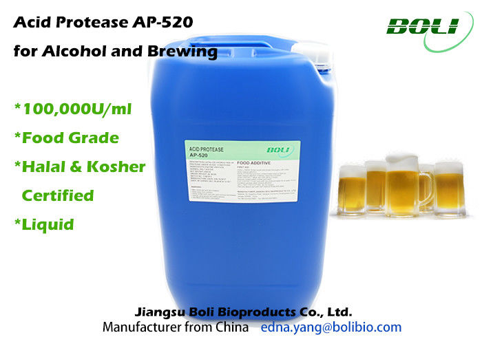 醸造業、100000のU/酸のプロテアーゼの酵素mlのの高い活動の酵素