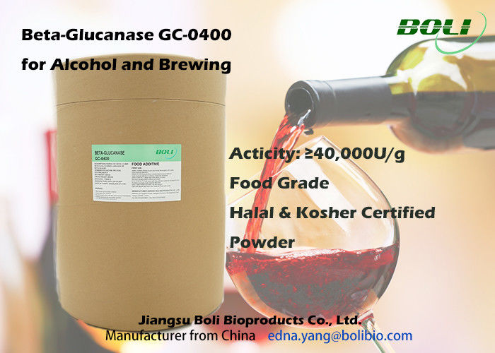 粉のベータグルカナーゼのGC -醸造のための0400、食品等級の生物的酵素