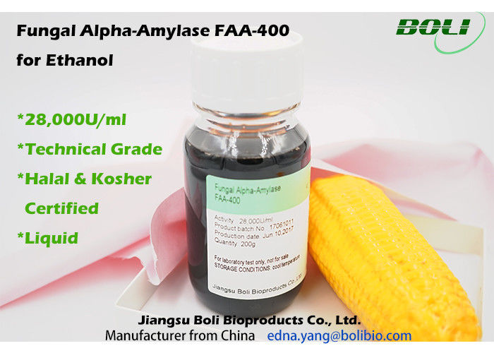 28000のU/菌類のアルファ アミラーゼMLのFAA - 400の生産のエタノールのための生物的酵素