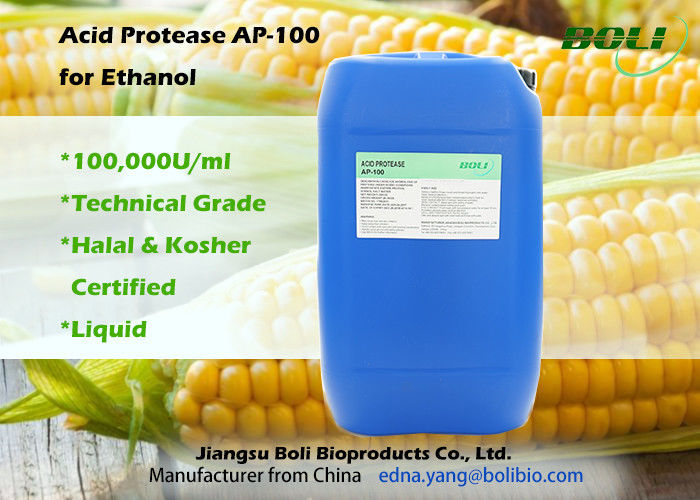 エタノールの酸のプロテアーゼAP - 100高い転換のための商業高い活動の酵素