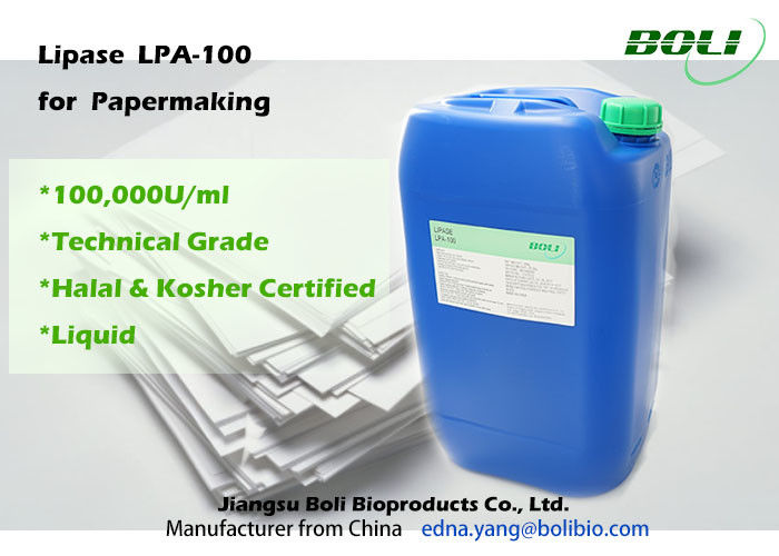 製紙の高い活動液体のリパーゼの酵素100000 U/mlの高い濃度の