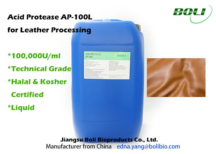 革処理のための高い濃度の酸のプロテアーゼ、繊維工業の高く有効な酵素