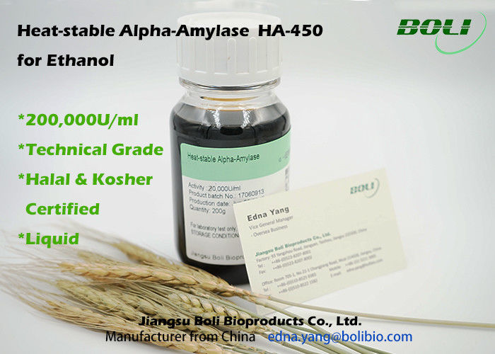 高い濃度のエタノールの液化の酵素、200000のU/mlのアルファ アミラーゼの技術的な等級