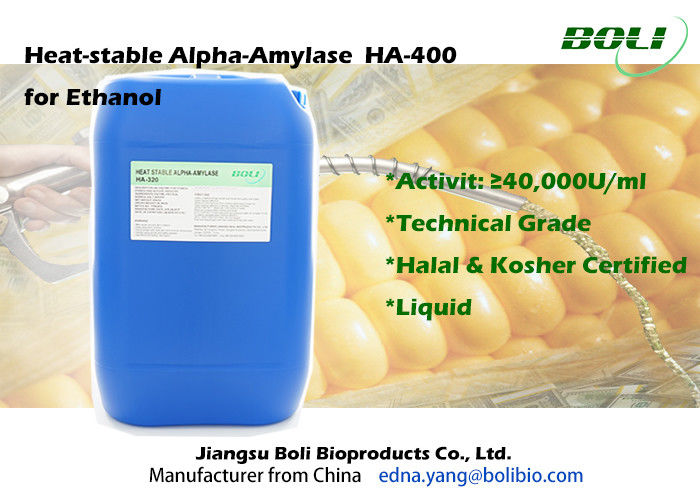 40000のU/エタノールの安定した活動熱のための酵素mlの-安定したアルファ アミラーゼHA - 400低いpH