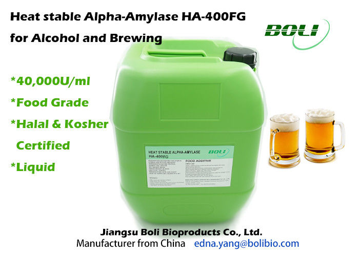 熱-安定したアルファ アミラーゼ40000 U/mlの醸造の液化の産業酵素