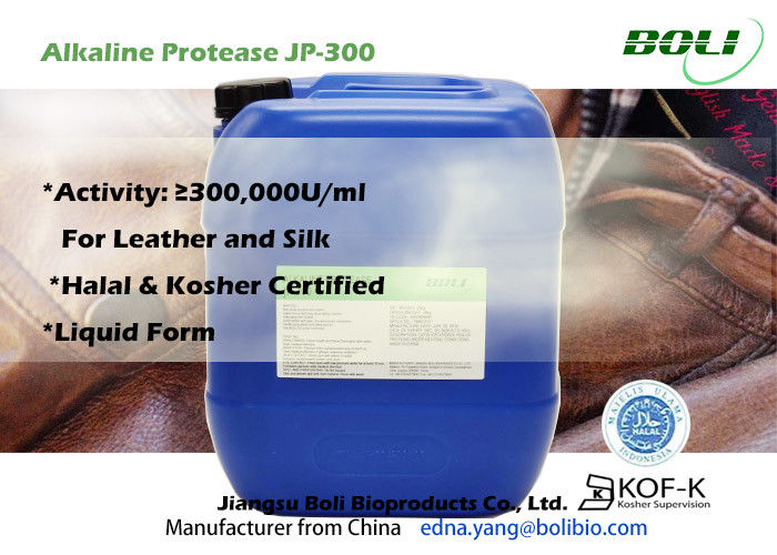 活動アルカリ プロテアーゼJP-300の蛋白質分解酵素300000 U/mlの