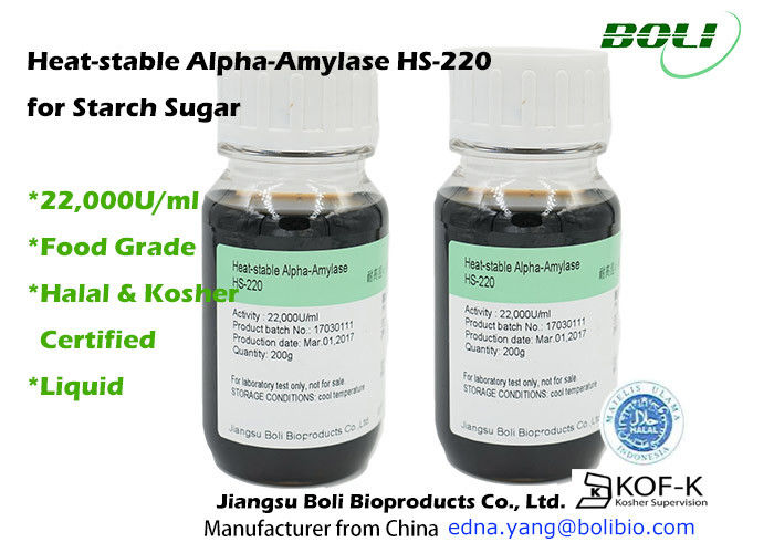 熱-安定したアルファ アミラーゼの澱粉の砂糖のための液体の形態のグルコアミラーゼの酵素